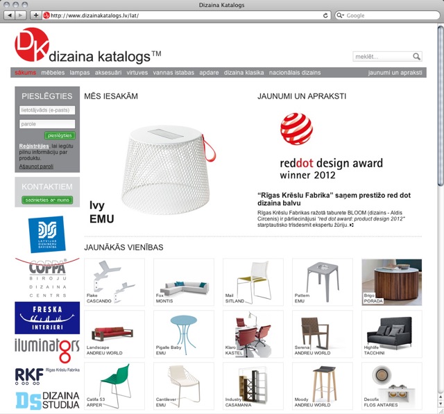 Dizaina Katalogs, 1. attēls