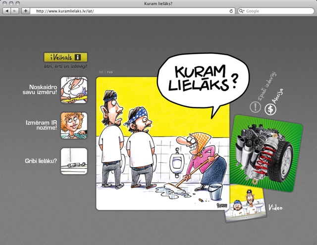Kuram lielāks?, 1. attēls