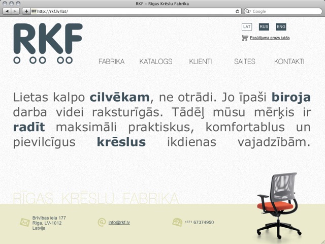 Rīgas Krēslu fabrika, 1. attēls